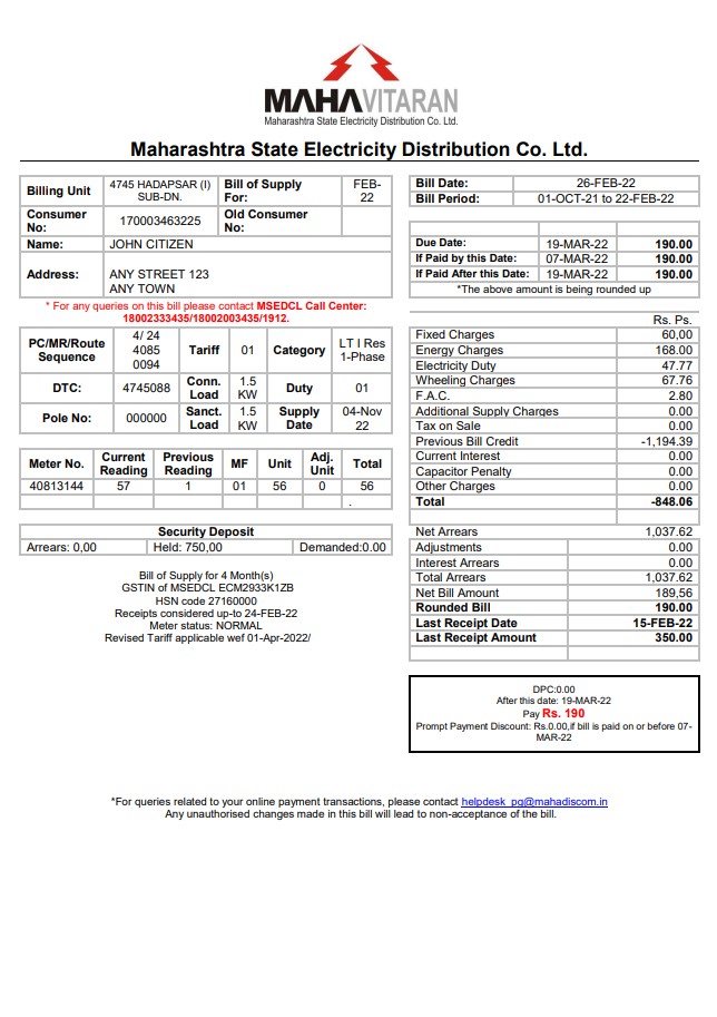 India Mahavitaran Co Ltd utility bill